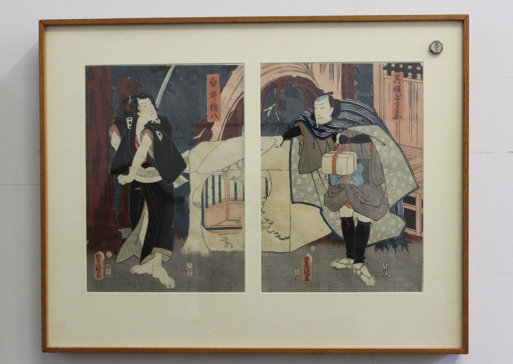 Antique Japanese Ukiyo-e Diptych Woodblock by Kunisada
