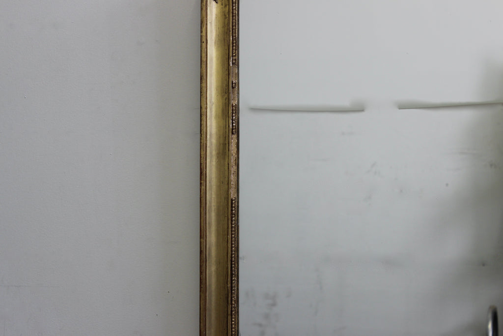 Vintage Gilt Frame Rectangular Mirror
