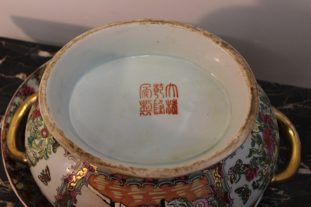 Antique Chinese Export Famille Rose Covered Tureen with Stand