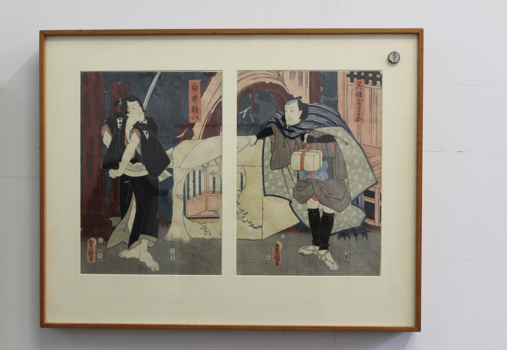 Antique Japanese Ukiyo-e Diptych Woodblock by Kunisada