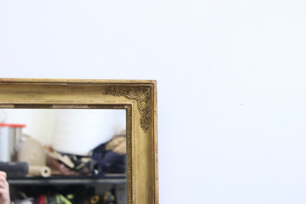 Vintage Gilt Frame Rectangular Mirror