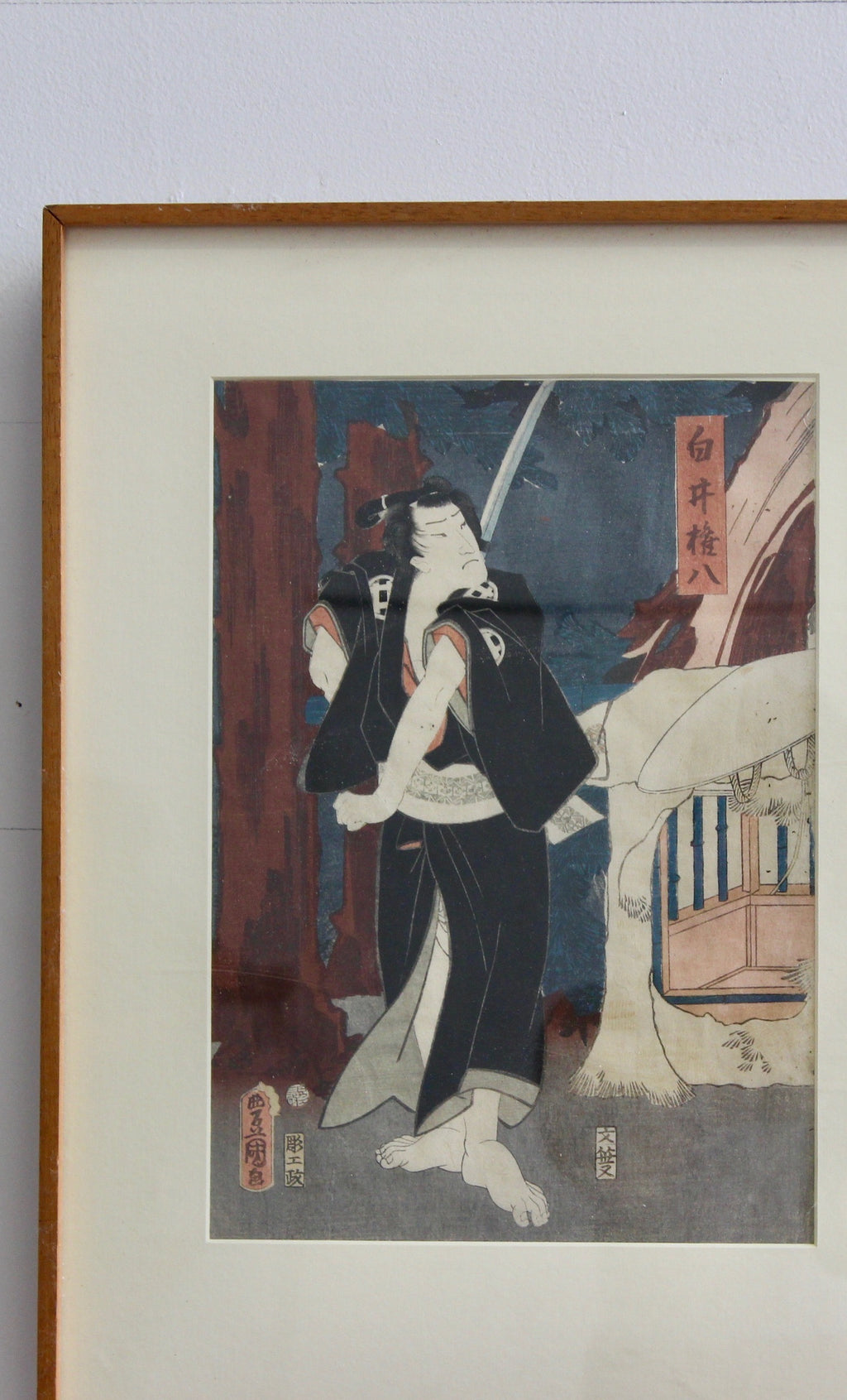 Antique Japanese Ukiyo-e Diptych Woodblock by Kunisada