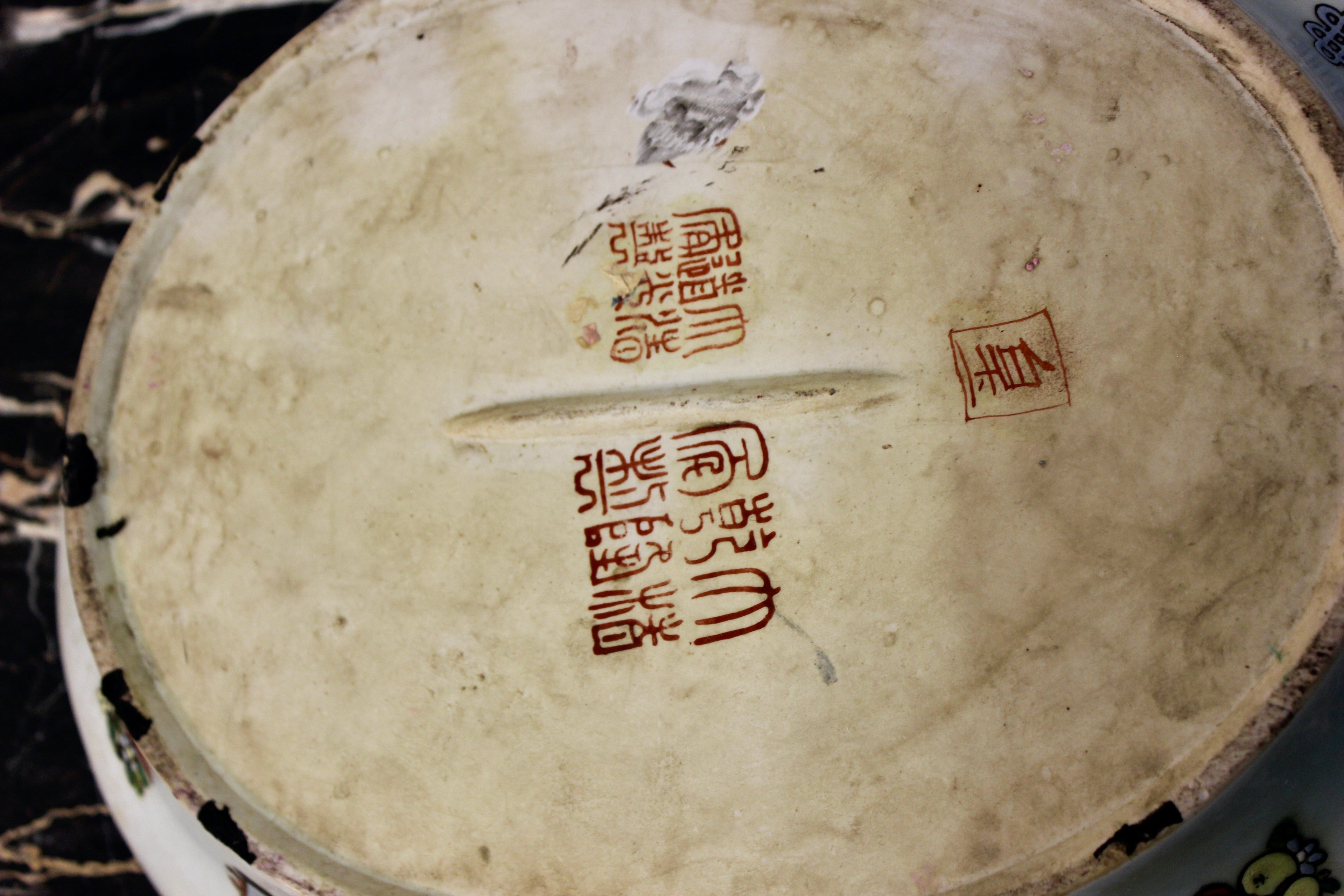 Antique Chinese Export Famille Rose Covered Tureen with Stand