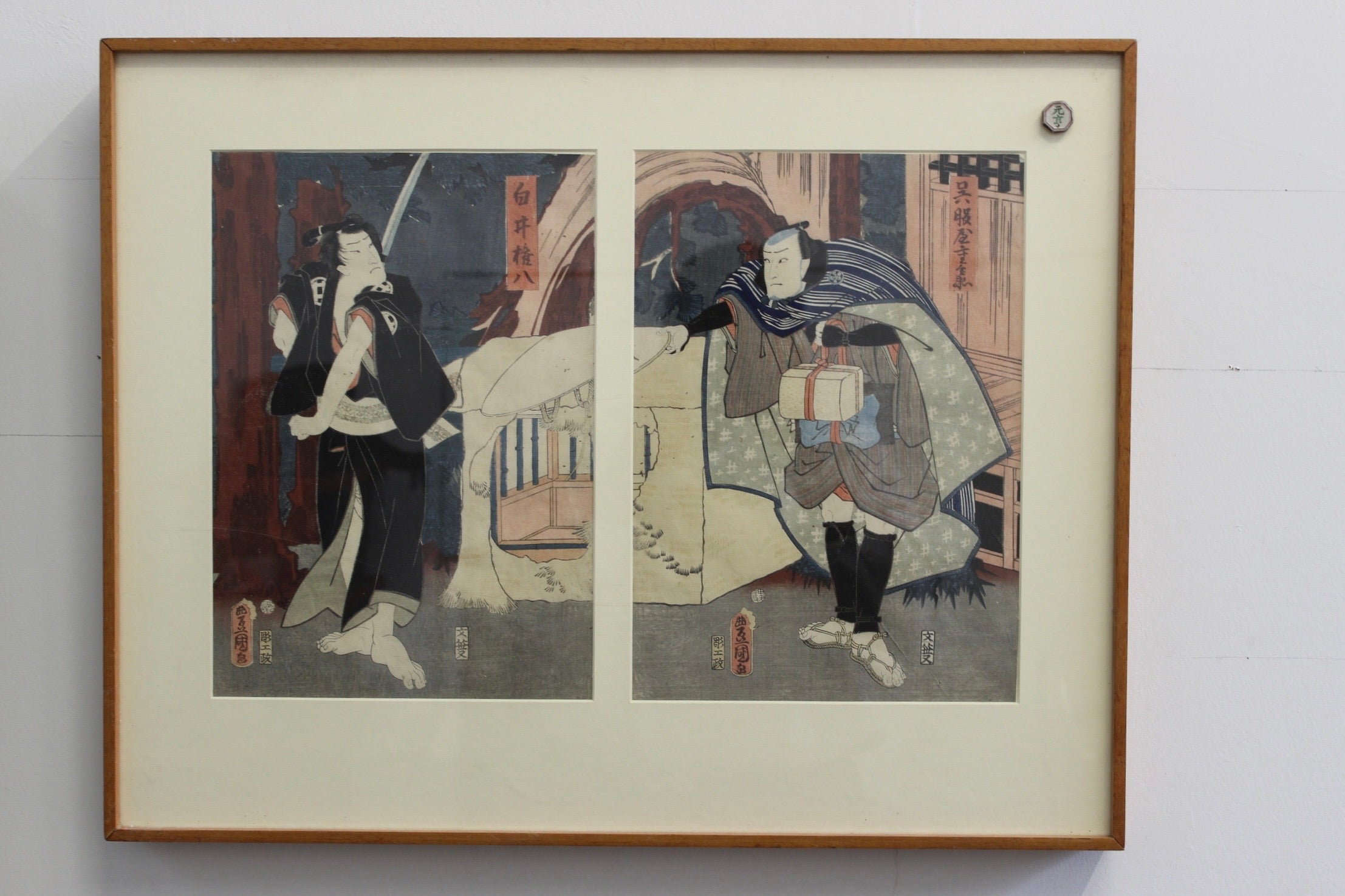 Antique Japanese Ukiyo-e Diptych Woodblock by Kunisada