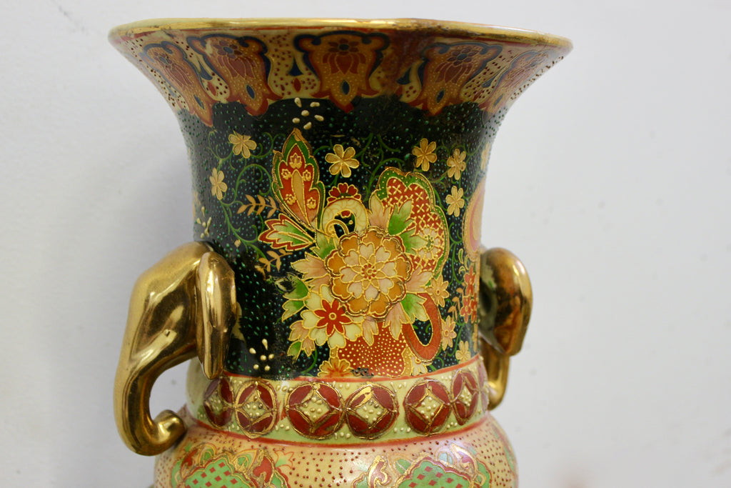 Japanese Satsuma Style Vase