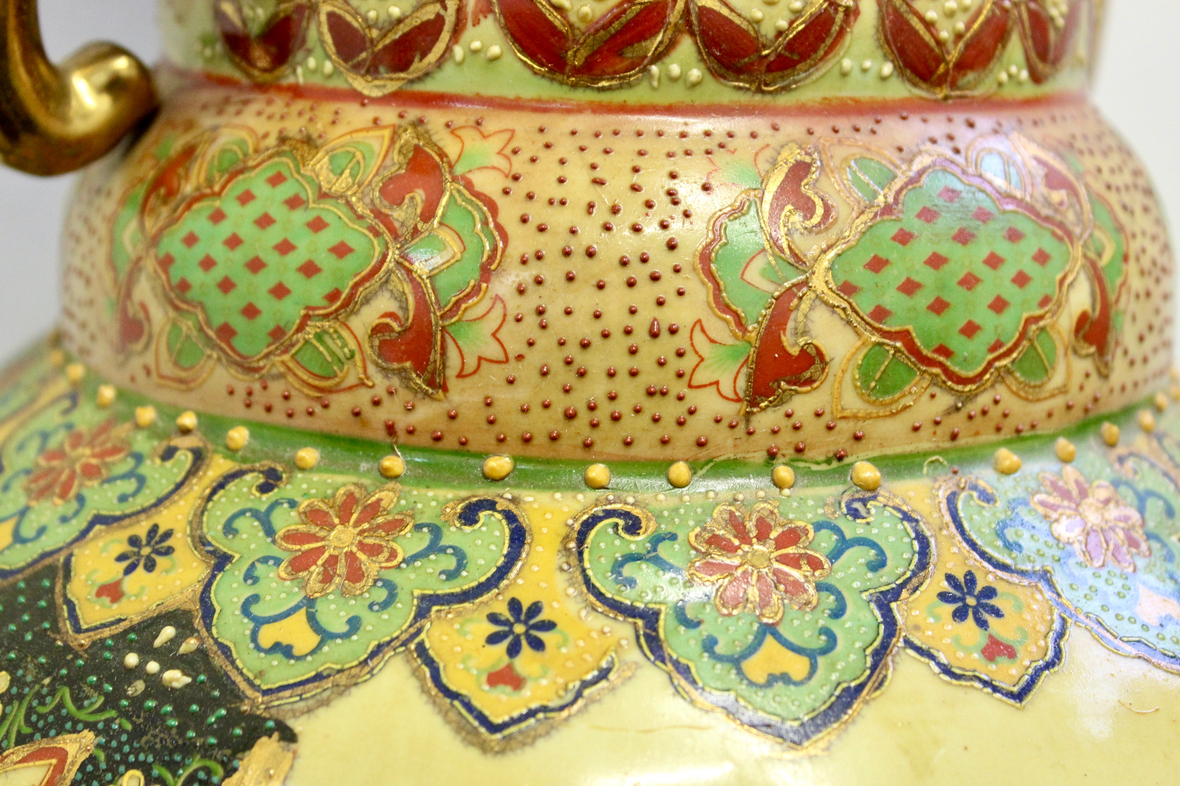 Japanese Satsuma Style Vase