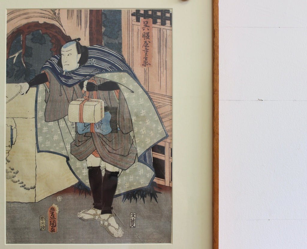 Antique Japanese Ukiyo-e Diptych Woodblock by Kunisada