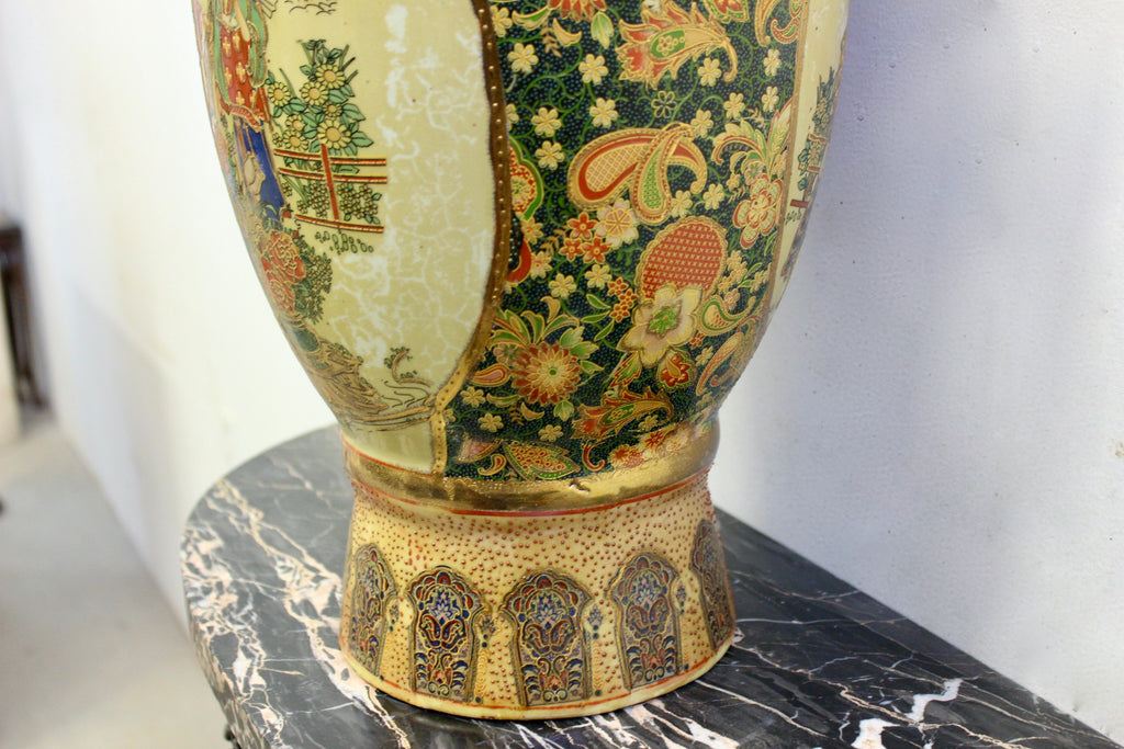 Japanese Satsuma Style Vase